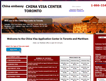 Tablet Screenshot of chinavisatoronto.com